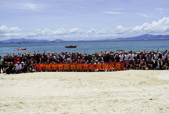 najnowsza sprawa firmy na temat KIM JESTEŚMY